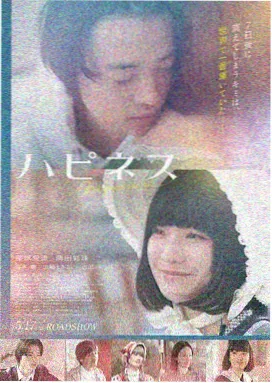 奥本海默 97在线视频免费观看