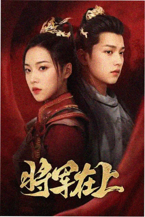 黑镜 97在线视频免费观看
